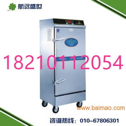 12层电热蒸饭车 提升餐饮效率的得力助手