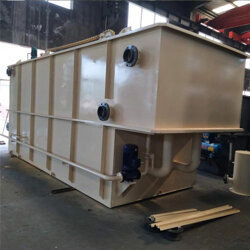 宏康环保科技公司电热食品加工气浮机设备 提升食品品质与加工效率的环保利器